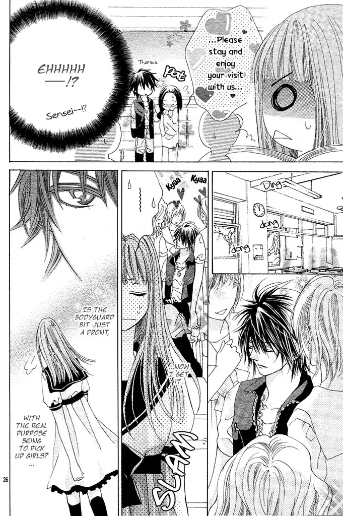 Rensou no Aria Chapter 1 29